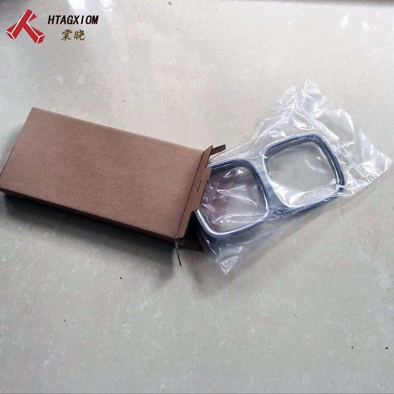 Chrome Interior Garnish Water Cup Box Cover for Suzuki SX4 S Cross 2014 2015 2016 2017 2018 Car Sticker Styling Accessories