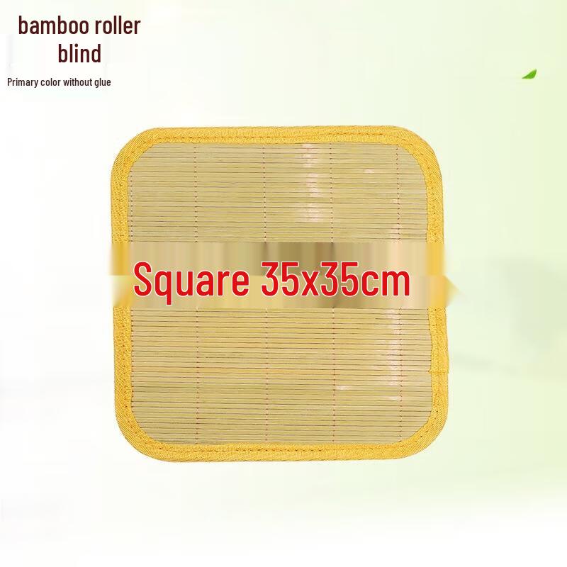 

Thickened Bamboo Food Cover & Dumpling Mat