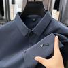 Light Luxury Long-Sleeve Shirt Striped Men'S Shirt, Spring/Autumn Business Casual Versatile Loose Middle-Aged Shirt Men'S Wear