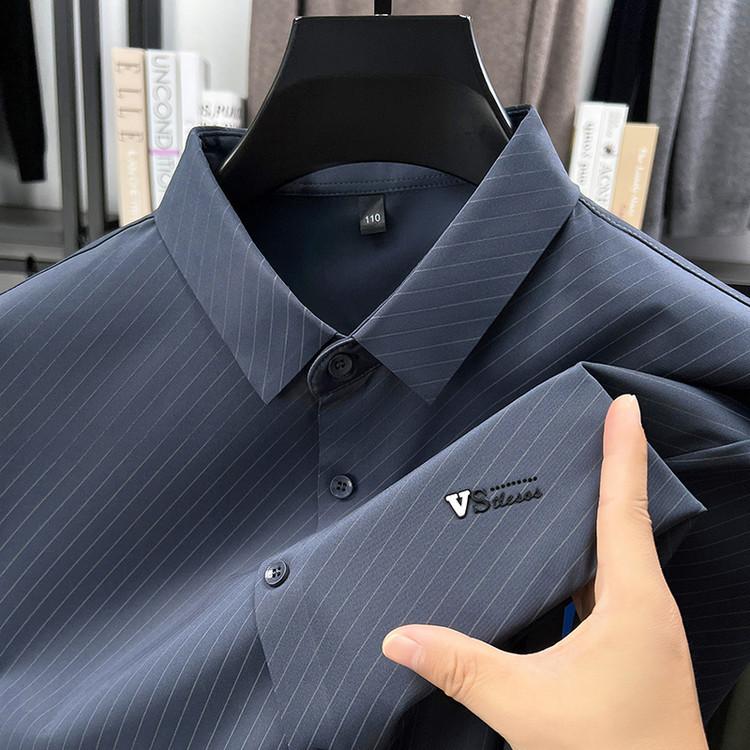 Light Luxury Long-Sleeve Shirt Striped Men'S Shirt, Spring/Autumn Business Casual Versatile Loose Middle-Aged Shirt Men'S Wear
