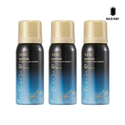 Prodotti per la cura del corpo – Creme solari e abbronzatura