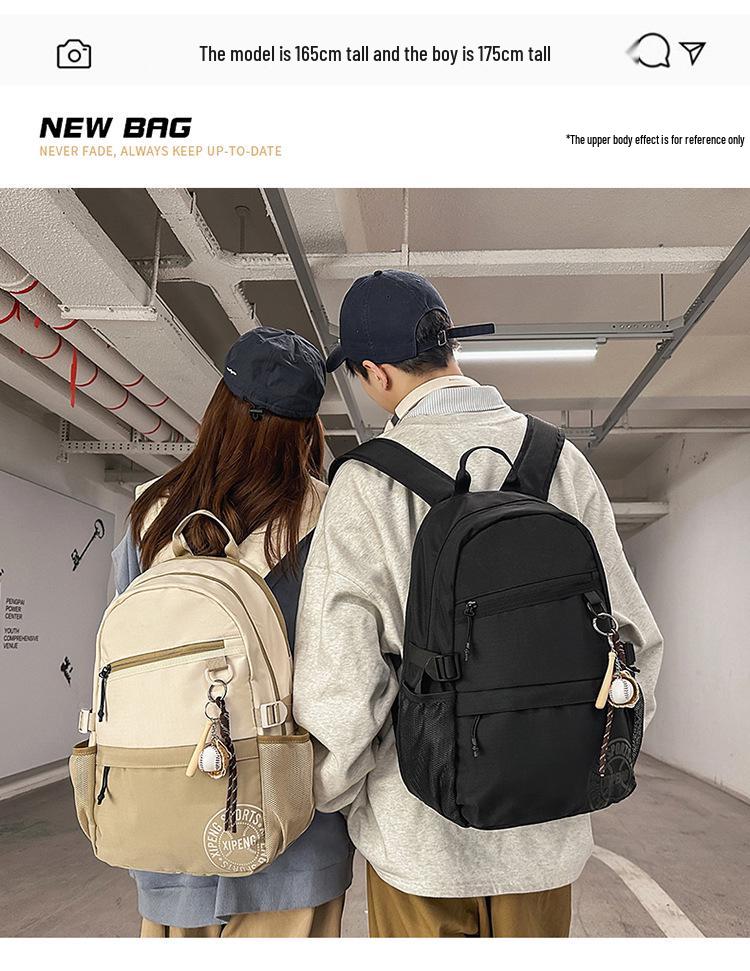 2025 College-Stil Wasserabweisender Studentenrucksack - Großes Fassungsvermögen, Frisches Lässiges Design