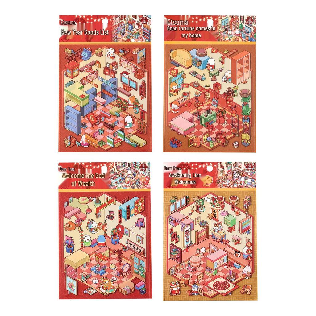 ZABC Neujahrsserie: Chinesische Stil-Aufkleber für DIY-Collagen & Journal-Dekoration - 4 Einzigartige Stile