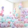 100 Stück Herzform Ballons Romantische Hochzeitsfeier Dekorationen Latexballons für DIY Ballon Girlande Mittelstück Geburtstag Baby