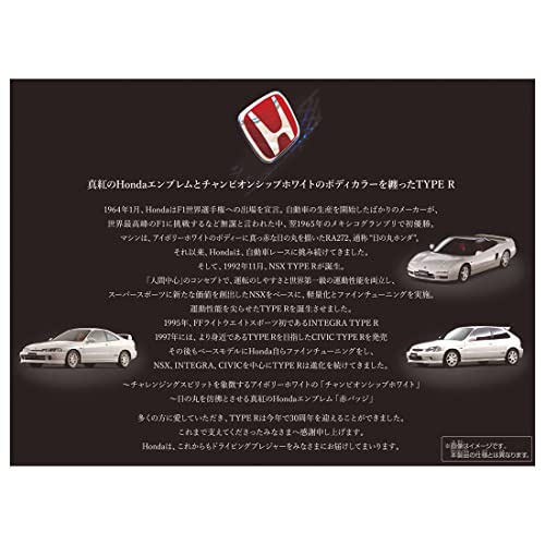 Takara Tomy Tomica Premium Honda Type R 30th Collection Miniature Car Toy for Ages 6 and Up