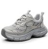 Fall Into the Nebula Spring 2025 New Trend Mesh Retro Breathable Dad Shoes Women's Platform Heightening Casual Shoes