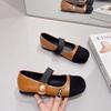 Fashion Flat Shoes for Women 2025 Spring Autumn Square Toe Mary Jane Plus Size Women's Shoes 41-43 Loafers Women Ladies Shoes