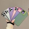 Solid Color Colored Silver Advanced Sense Applicable iPhone15promax Mobile Phone Case 14pro Simple 13 Creative 11/12