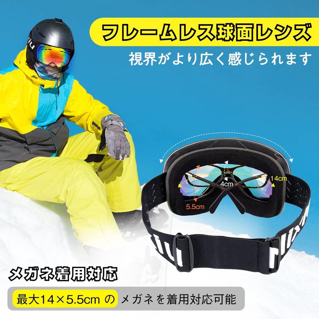 Mixiu Ski Spherical UV400 Blocks of UV Glasses Helmet Includes Cleaning Cloth and Storage Unisex Goggles, Frameless, Lenses, Wide-Angle View,