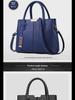 Women's Autumn 2024 High-Quality Large Capacity Fashion Shoulder Handbag