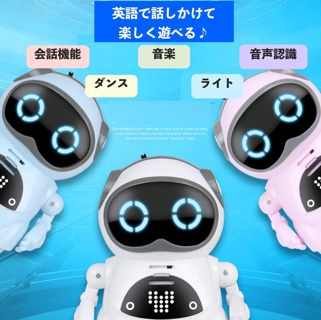 Toy Lob Pocket Robot, Communication Robot, Smart Robot, Mini Robot, Talks, Dancing, Music, Lights, English, Japanese Instructions Included (Pink)