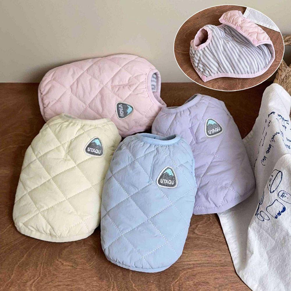 Lightweight Dog Coat Cotton Padded Pet Clothing Durable Pet Jacke Autumn Winter