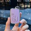 2/3/4 Button Shell Fob For Toyota Camry Prius Land Cruiser Prado 150 Crown For Subaru Foreste Xv Tpu Car Remote Key Case Cover