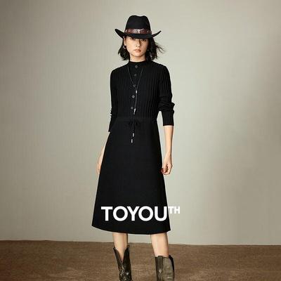 Chuyu Damen Schwarzschwan Rippstrickkleid