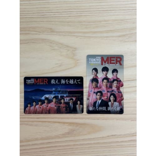 

Tokyo MER Movie Edition Tokyo MER Bonus 2-piece Set