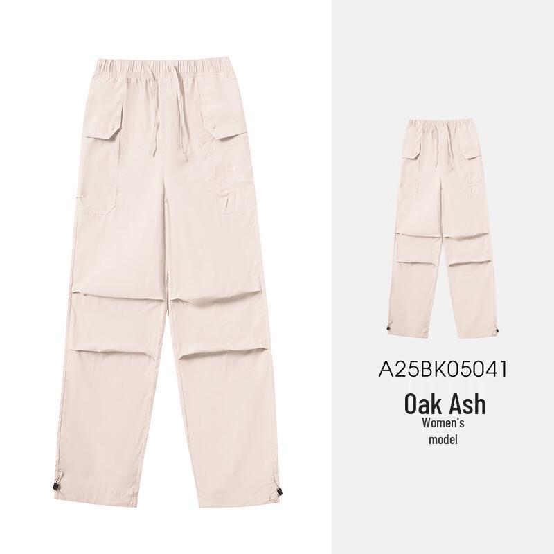 Camel Outdoor Quick-Dry Cargo Pants