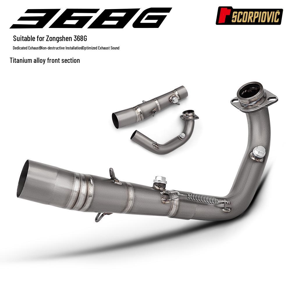Titanium Alloy Exhaust Pipe & Muffler for Zongshen 368G Motorcycle - Easy, Non-destructive Installation