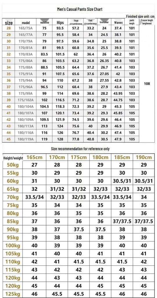 ROMON Men's Navy Business Cooling Stretch Dress Pants