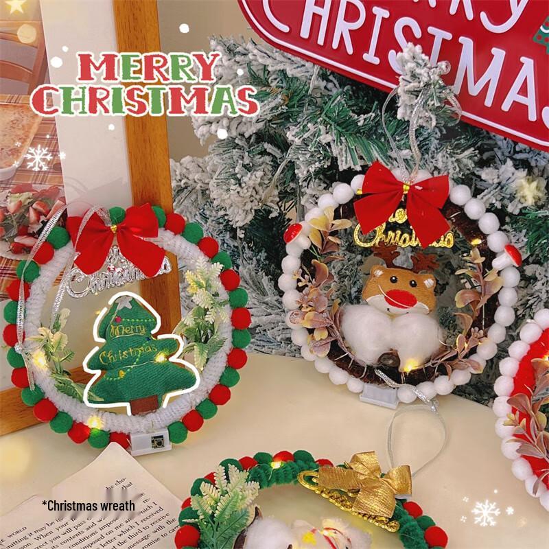 Kids' DIY Christmas Wreath & Decoration Kit