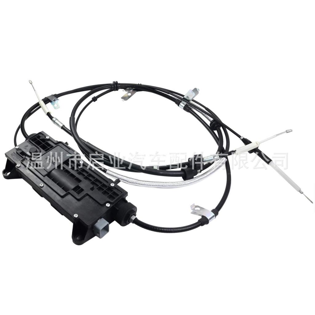 Land Rover Range Rover Actuator SNF500025/LR019223/SNF500150/LR072318