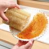 Yousheng Loofah Dishwashing Cloth Reusable Sponge Cleaning Clothes Oil-Free Decontamination Dishcloth Kitchen Helper