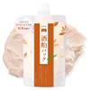 Wafood Made Sake Lees Mask Black Tea Removes Dead and Revitalizes Includes and Sake Lees [Limited Edition] Glow, Scent, 170g, Wash-Off Mask, Dullness,