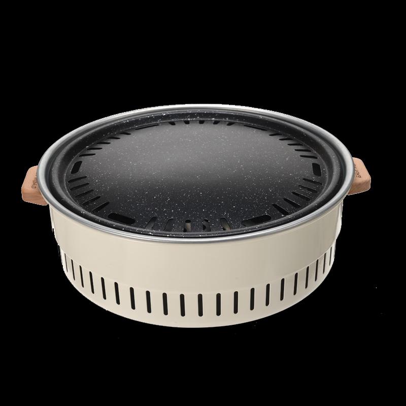 Yiluda Multifunctional Outdoor Stove