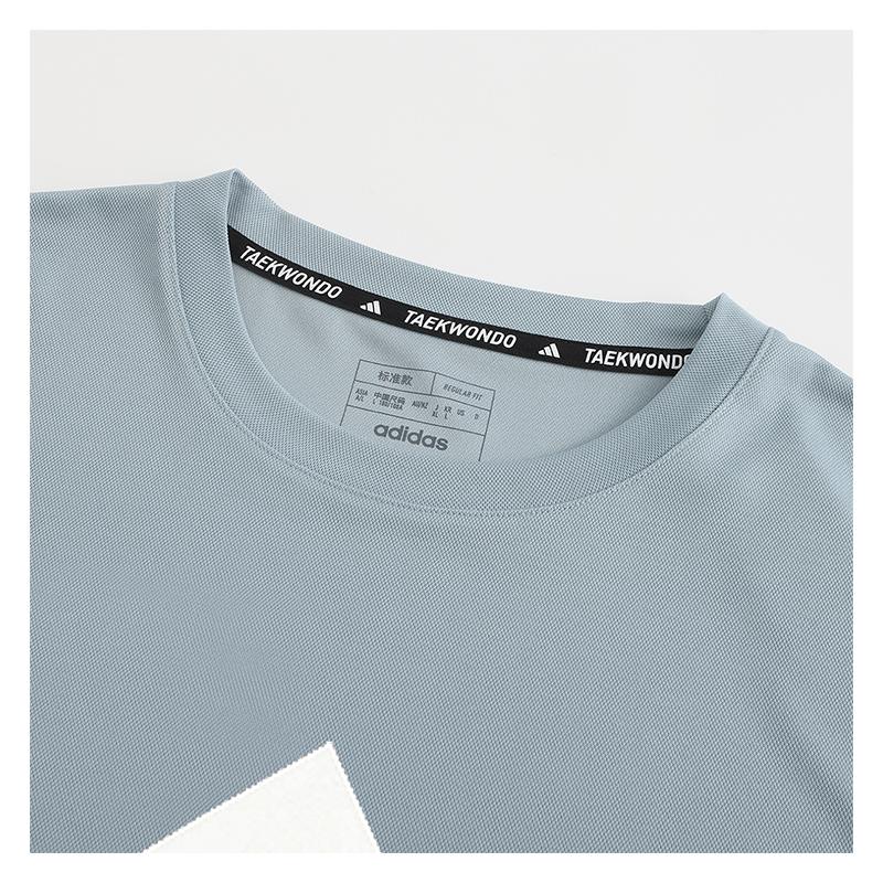 Adidas Comfortable Breathable Skin-Friendly Classic Big Logo Printed Casual Knitted Round Neck Short Sleeve T-Shirt Men T-Shirts ADICLTS24TKP-PBW