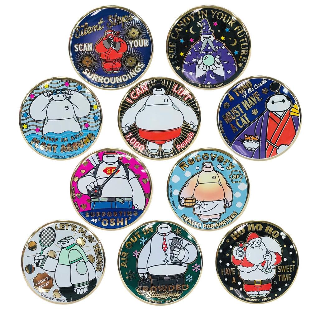 Tenyo Super Gold Badge Disney Character Baymax of 24K Gold Plated Tin Diameter [Box 10] Badge, Approx. 5.6cm