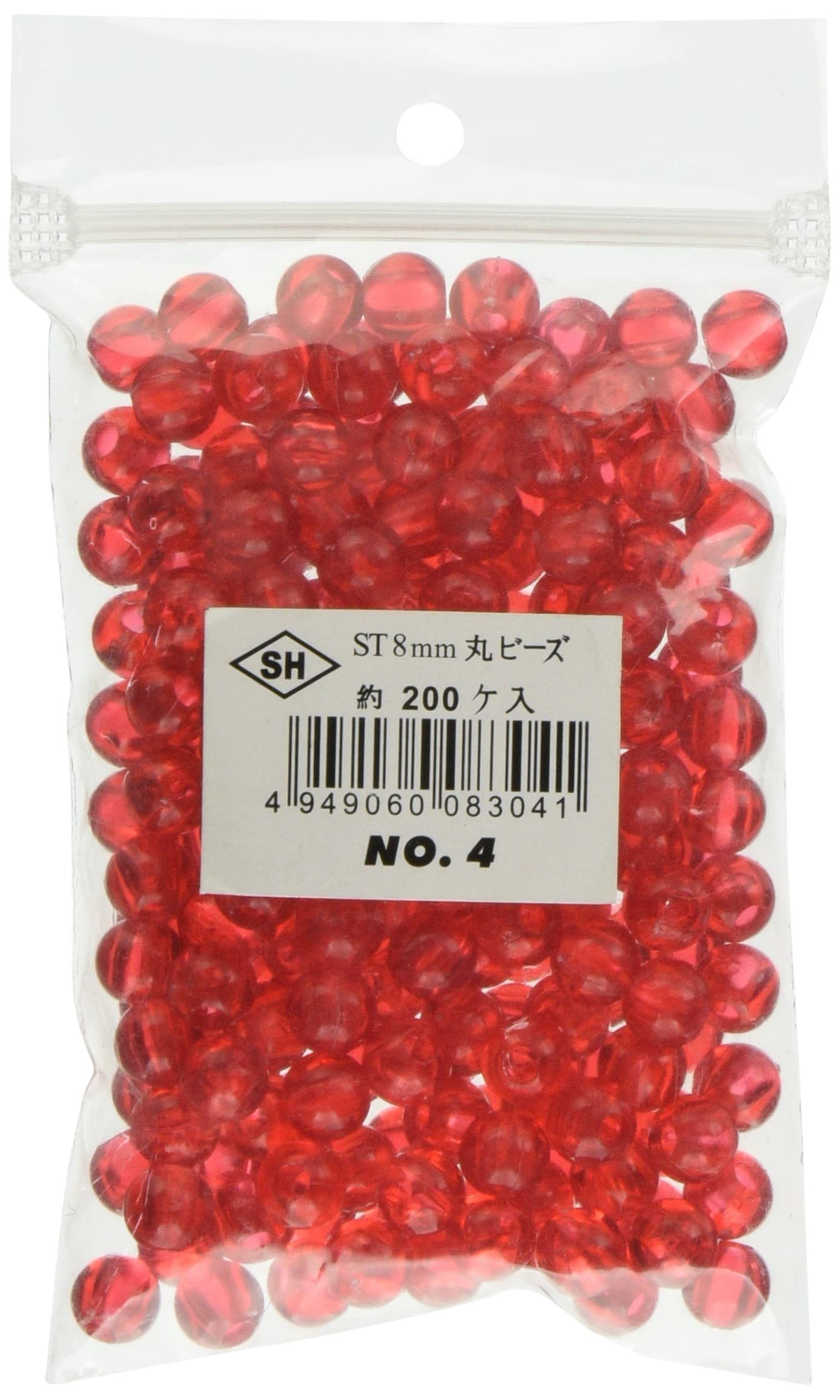 

Круглые бусины Shimamura 200 шт. ST8 мм красные прозрачные ASH-ST8M-4