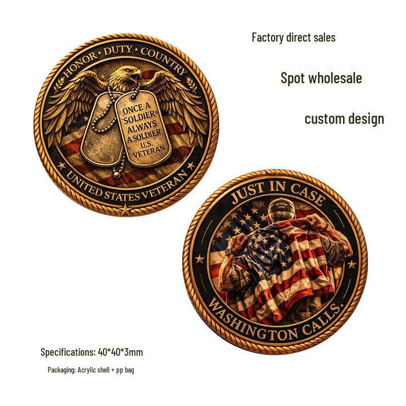 American Flag Veteran Memorial Commemorative Coin 40x40x3 mm золотой