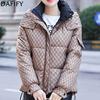 Women's Fashion Casual Fall Winter Solid Color Print Long Sleeve Jackets & Coats Down Coats