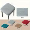 1pc Classic Stretch Square Vanity Stool Cover Non-Slip Dining Chair Seat Protector Blend Machine Washable For Wedding Party Bar Hotel