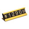 16Set Price Tags Adjustable Counter Stand Label Metal Sale Price Display Stand for Jewelry Store Supermarket Bakery