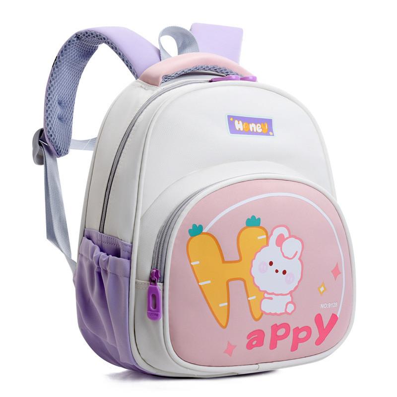 Kids Cartoon Print School Backpack With Breathable Cushion Straps For Preschool Kids