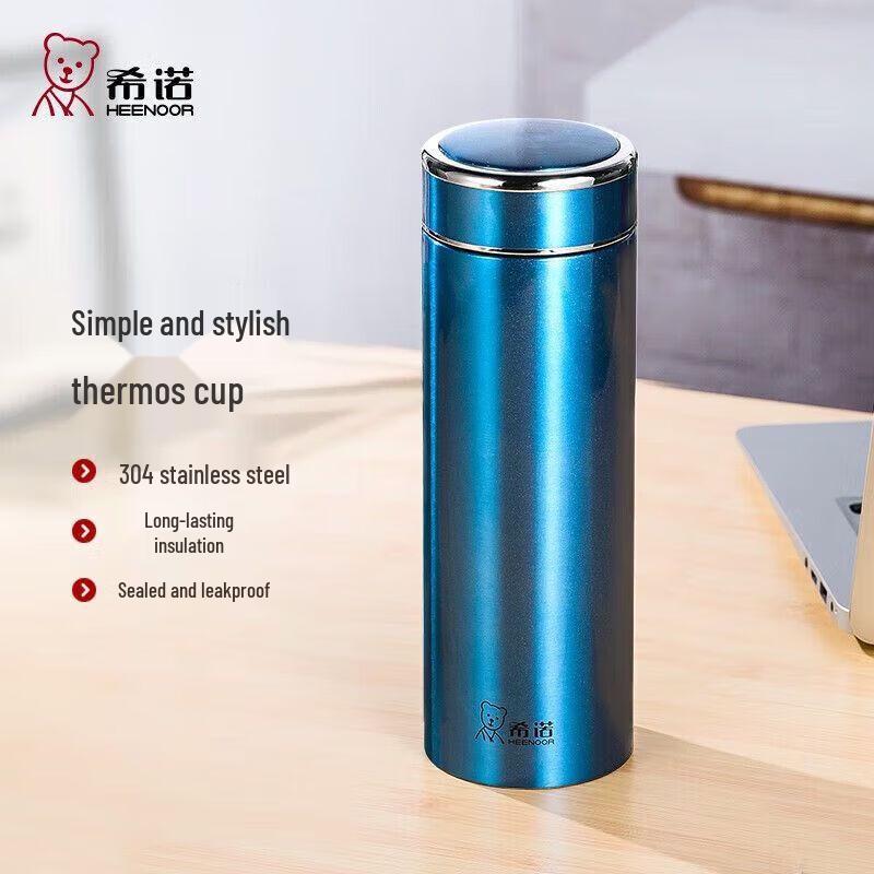 Heenoor Large Capacity Business Thermos Cup