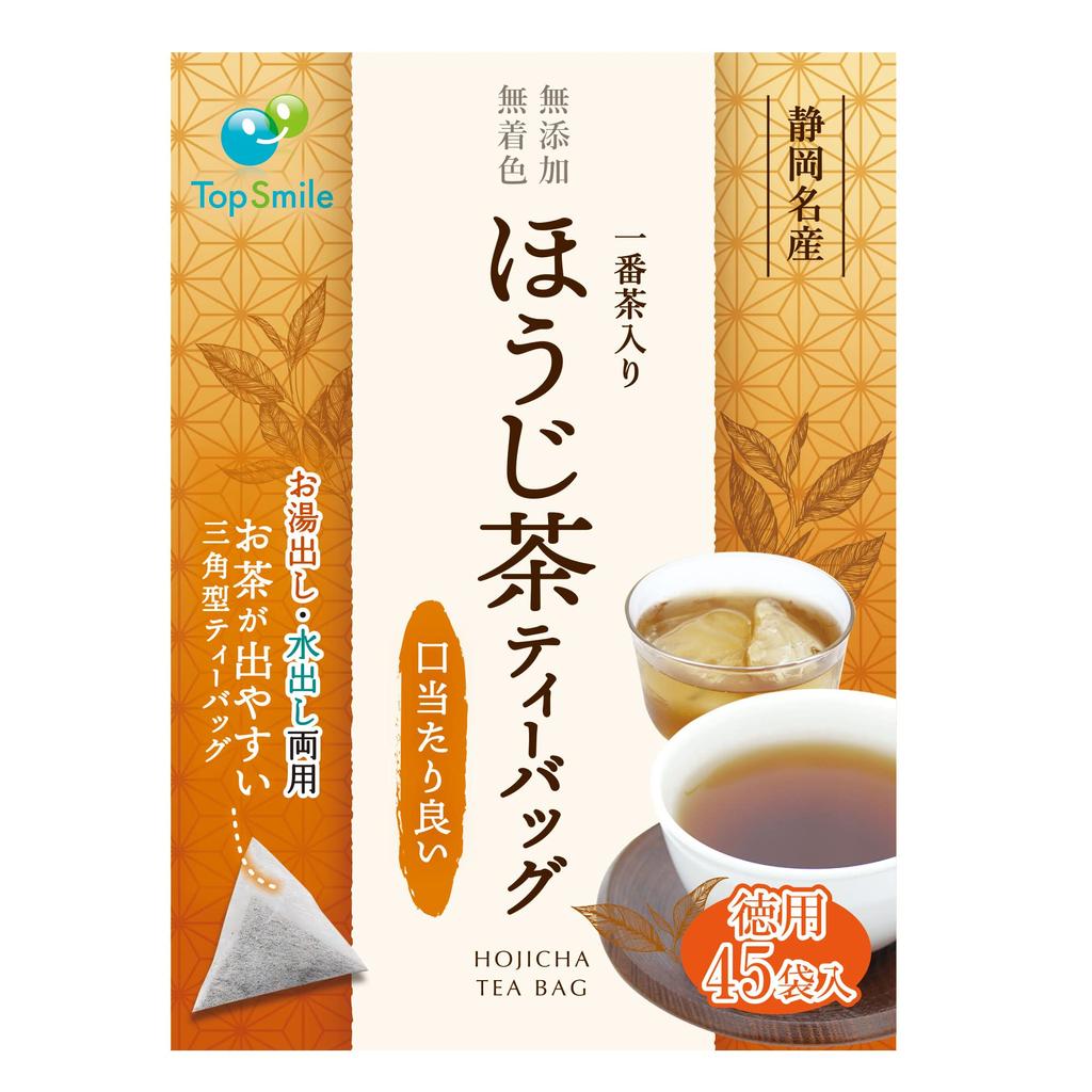 Shizuoka using first hojicha tea no no hot or cold water 5g x 45 pieces tea, tea, bags, additives, coloring, OK, (1)