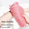Multifunctional Non-Slip Bath Mat: Back Scrubber & Massaging Foot Scrubber with Suction Cups for Exfoliation.