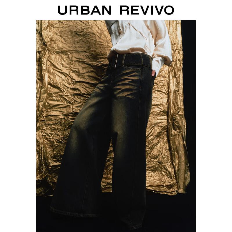 UR Designer Series Women's Wasteland Style Denim Long Pants