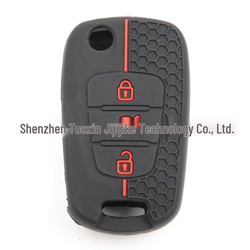 Silicone Key Case for Kia I10/I20/I30/ix35/Sportage/Soul Models