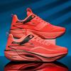 Bounce Couple's Casual Sports Shoes Comfortable, Breathable, Slip-Resistant, Shock-Absorbing Running Shoes