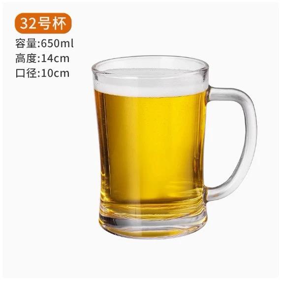 

600/680ml Thickened Oversized Glass with Large Capacity -for Household Use Handle Beer Glass Party Supplies Kitchen Tools