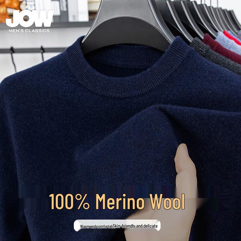 

JOW Мужской свитер из 100% мериносовой шерсти с круглым вырезом 3XL (56)