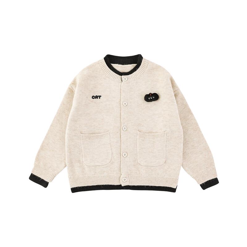 Boys  Cartoon Anti-Pilling Faux Two-Piece Cardigan Sweater 150