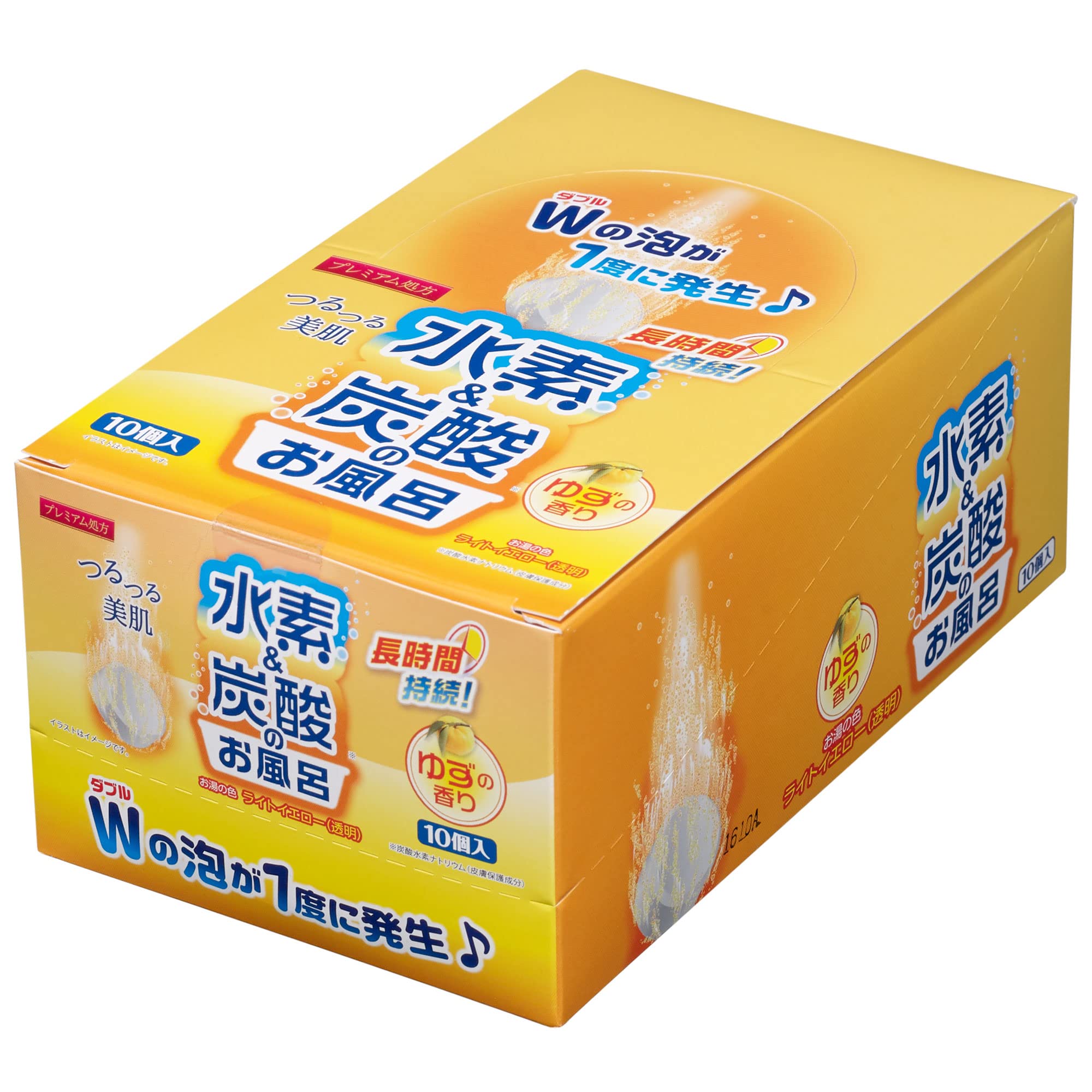 

Hydrogen & Carbonated Bath (Yuzu)