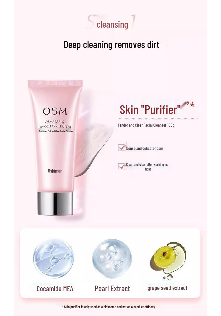 Oushiman Pearl Skincare Set: Moisturizing Cleanser, Nourishing Lotion, Repairing Water Glow Face Cream