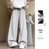 Women's Winter 2024 Douyin Cuffed Fleece-Lined High Waist Wide-Leg Sweatpants
