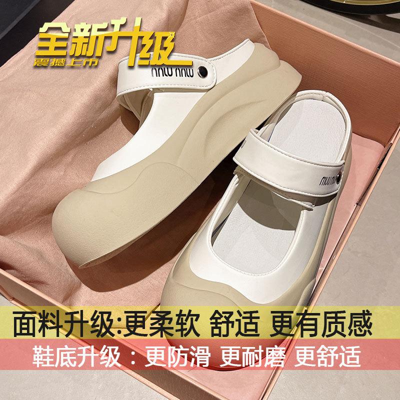 

Niche student sports, Mary Jane toe toe sandals, hole shoes, girls wear cute 2025 new ugly slippers 35
