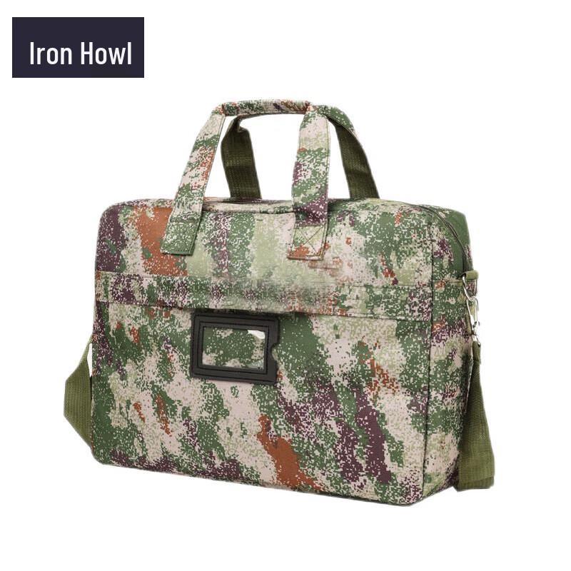 Tie Xiao Urban Starry Sky Laptop Briefcase