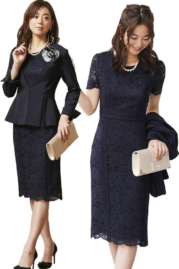 Louet Lacey One Piece Setup Suit for Skirt Large Tight School Entrance Graduation Shrine Visit L Navy [Louis Boutique] Women, Mrs., Mom, Suit, Formal,
